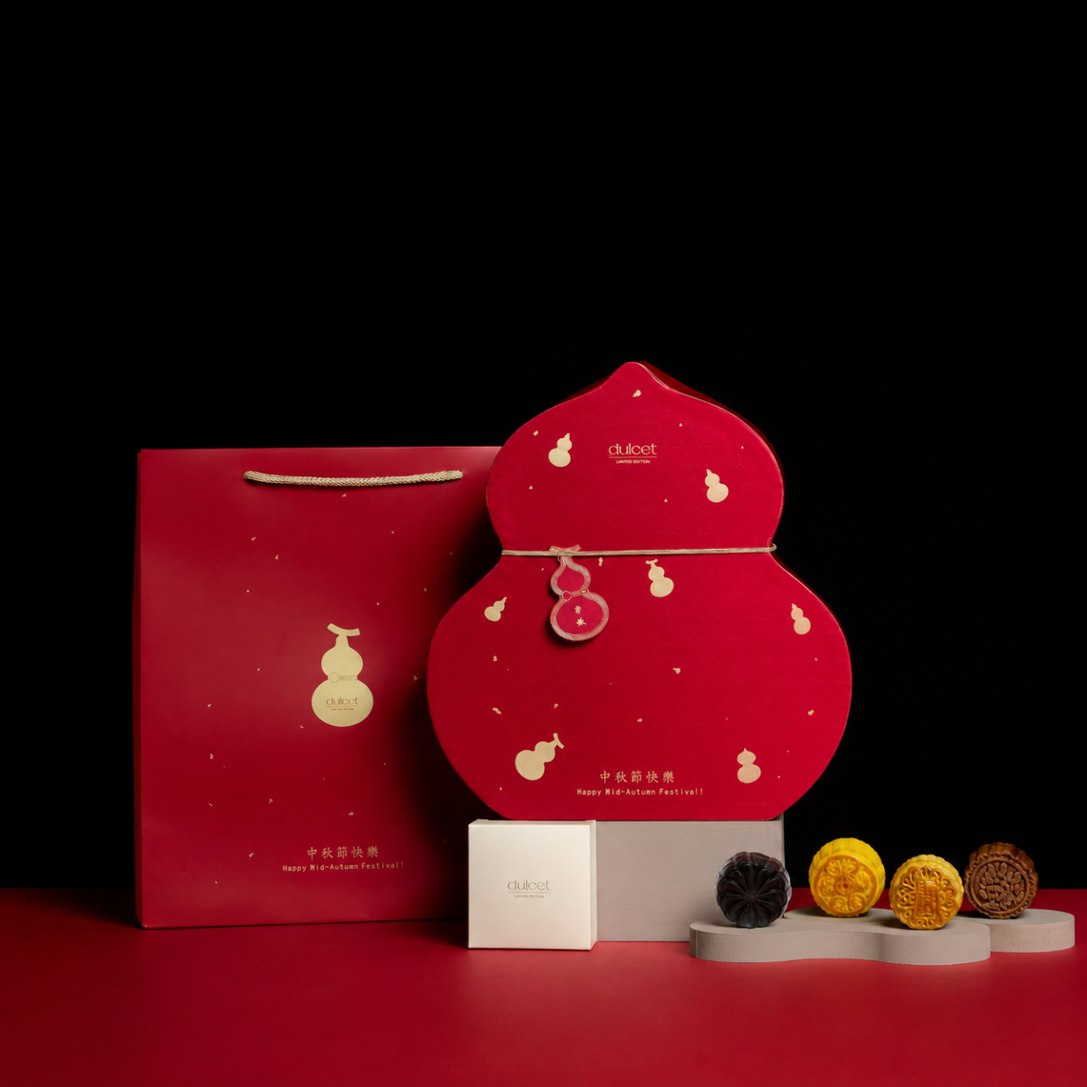 Moonlit Fortune Mooncake Gift Box – 4 Pieces